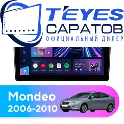 Штатная магнитола TEYES CC3 2K 4/64 9.5" для Ford Mondeo 2006-2010