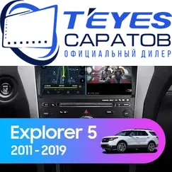 Штатная магнитола TEYES CC3L 4/64 10.2" для Ford Explorer 2010-2019 - комплектация [A]