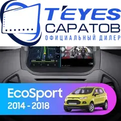 Штатная магнитола TEYES CC3 2K 4/64 9.5" для Ford EcoSport 2014-2018