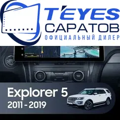 Штатная магнитола TEYES Lux One 6/128 12.3" для Ford Explorer 2010-2019