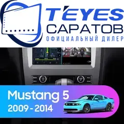 Штатная магнитола TEYES CC3 2K 4/32 9.5" для Ford Mustang 2009-2014 - комплектация [F2]
