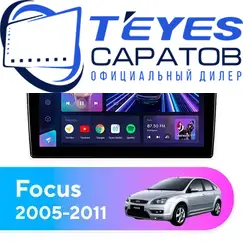 Штатная магнитола TEYES CC3 2K 6/128 9.5" для Ford Focus 2005-2011