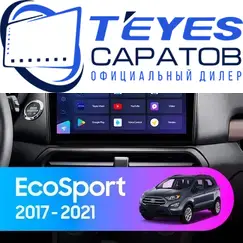 Штатная магнитола TEYES CC3 2K 360 6/128 10.36" для Ford EcoSport 2018-2023