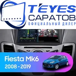 Штатная магнитола TEYES CC3 2K 360 6/128 9.5" для Ford Fiesta 2008-2019 - комплектация [F2 A]