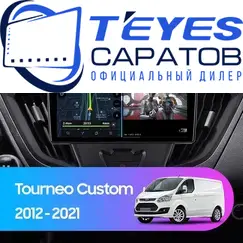 Штатная магнитола TEYES CC3 2K 360 6/128 9.5" для Ford Tourneo Custom 2012-2023 - комплектация [F2]