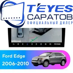 Штатная магнитола TEYES CC3 2K 360 6/128 10.36" для Ford Edge 2006-2010