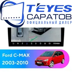 Штатная магнитола TEYES CC3 2K 360 6/128 10.36" для Ford C-MAX 2003-2010