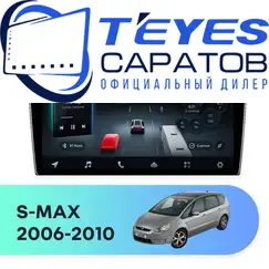 Штатная магнитола TEYES CC4 Pro 8/128 10.36" для Ford S-MAX 2006-2010