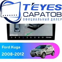 Штатная магнитола TEYES CC3 2K 360 6/128 10.36" для Ford Kuga 2008-2012