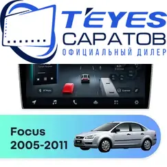 Штатная магнитола TEYES CC4 Pro 8/128 10.36" для Ford Focus 2005-2011