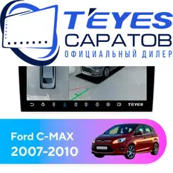 Штатная магнитола TEYES CC3 2K 360 6/128 9.5" для Ford C-MAX 2007-2010