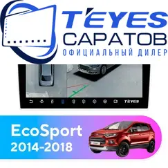Штатная магнитола TEYES CC3 2K 360 6/128 9.5" для Ford EcoSport 2014-2018