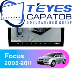 Штатная магнитола TEYES CC3 2K 360 6/128 9.5" для Ford Focus 2005-2011