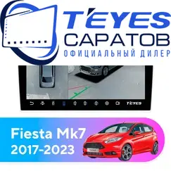 Штатная магнитола TEYES CC3 2K 360 6/128 10.36" для Ford Fiesta 2017-2023