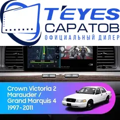 Штатная магнитола TEYES CC3 2K 4/64 9.5" для Mercury Marauder 2002-2004