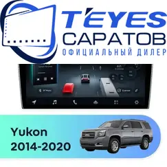 Штатная магнитола TEYES CC4 Pro 12/256 9.5" для GMC Yukon 2014-2020