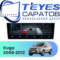 Штатная магнитола TEYES CC4 Pro 12/256 9.5" для Ford Kuga 2008-2012