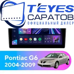 Штатная магнитола TEYES CC3 2K 4/64 10.36" для Pontiac G6 2004-2009