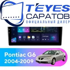 Штатная магнитола TEYES CC3L 4/64 10.2" для Pontiac G6 2004-2009