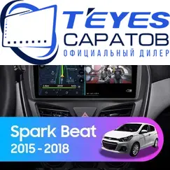 Штатная магнитола TEYES CC3L 4/64 9" для Chevrolet Spark 2015-2023