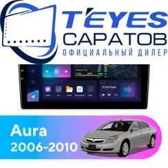 Штатная магнитола TEYES CC3L 4/64 10.2" для Saturn Aura 2006-2010