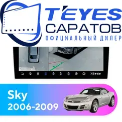 Штатная магнитола TEYES CC3 2K 360 6/128 10.36" для Saturn Sky 2006-2009