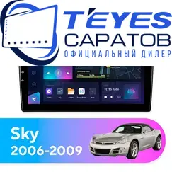 Штатная магнитола TEYES CC3L 4/32 10.2" для Saturn Sky 2006-2009
