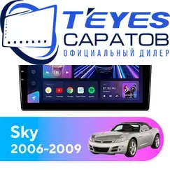 Штатная магнитола TEYES CC3 4/32 10.2" для Saturn Sky 2006-2009