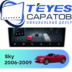 Штатная магнитола TEYES CC4 Pro 8/128 10.36" для Saturn Sky 2006-2009