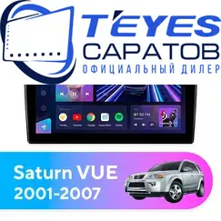 Штатная магнитола TEYES CC3 2K 4/64 10.36" для Saturn VUE 2001-2007
