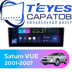 Штатная магнитола TEYES CC3L 4/32 10.2" для Saturn VUE 2001-2007