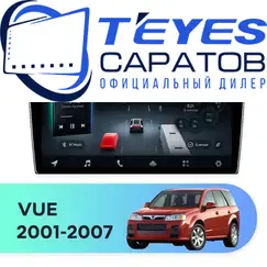 Штатная магнитола TEYES CC4 Pro 8/128 10.36" для Saturn VUE 2001-2007