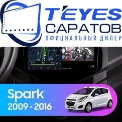 Штатная магнитола TEYES CC3L 4/64 9" для Chevrolet Spark 2009-2016 - комплектация [F2]
