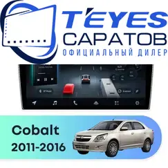 Штатная магнитола TEYES CC4 Pro 8/128 9.5" для Chevrolet Cobalt 2011-2016