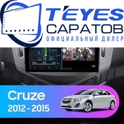 Штатная магнитола TEYES CC3 2K 360 6/128 9.5" для Chevrolet Cruze 2012-2015 - комплектация [F2]