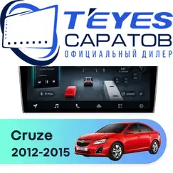 Штатная магнитола TEYES CC4 Pro 8/128 9.5" для Chevrolet Cruze 2012-2015 - комплектация [F3]