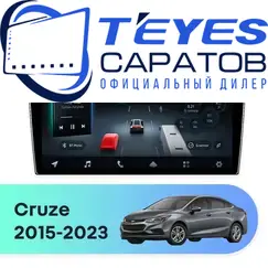 Штатная магнитола TEYES CC4 Pro 8/128 9.5" для Chevrolet Cruze 2015-2023