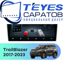 Штатная магнитола TEYES CC4 Pro 12/256 9.5" для Chevrolet TrailBlazer 2017-2023
