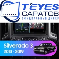 Штатная магнитола TEYES CC3 2K 360 6/128 10.36" для Chevrolet Silverado 2013-2019