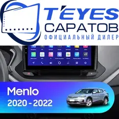 Штатная магнитола TEYES CC3 2K 360 6/128 10.36" для Chevrolet Malibu 2015-2023 - комплектация [1 Din]