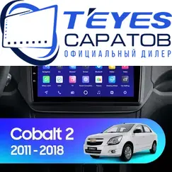 Штатная магнитола TEYES CC3 2K 360 6/128 9.5" для Chevrolet Cobalt 2016-2023