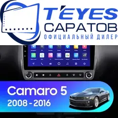 Штатная магнитола TEYES CC3L 4/64 9" для Chevrolet Camaro 2009-2015