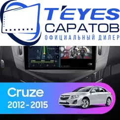 Штатная магнитола TEYES CC3 2K 4/64 9.5" для Chevrolet Cruze 2012-2015 - комплектация [F2]