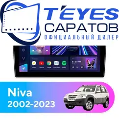 Штатная магнитола TEYES CC3 2K 4/32 9.5" для Chevrolet Niva 2002-2023