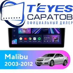 Штатная магнитола TEYES CC3 2K 4/32 10.36" для Chevrolet Malibu 2003-2012