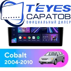 Штатная магнитола TEYES CC3 2K 4/64 10.36" для Chevrolet Cobalt 2004-2010