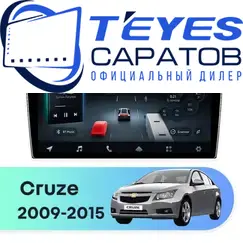 Штатная магнитола TEYES CC4 Pro 8/128 9.5" для Chevrolet Cruze 2009-2015 - комплектация [F1]
