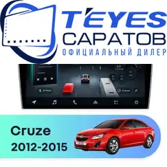 Штатная магнитола TEYES CC4 Pro 8/128 9.5" для Chevrolet Cruze 2012-2015 - комплектация [F1]