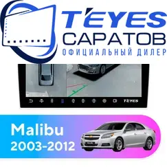 Штатная магнитола TEYES CC3 2K 360 6/128 10.36" для Chevrolet Malibu 2003-2012
