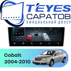 Штатная магнитола TEYES CC4 Pro 12/256 10.36" для Chevrolet Cobalt 2004-2010
